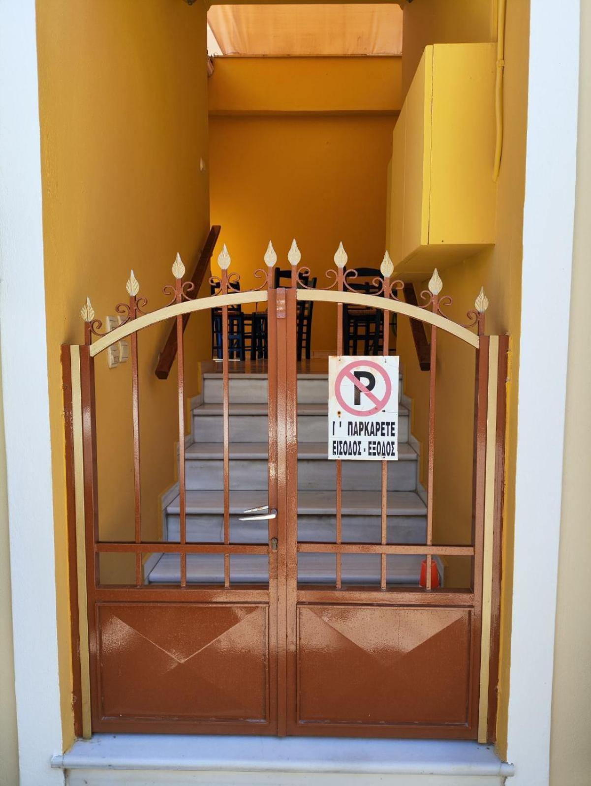 Apartamento Οι Φωλίτσες Nafpaktos Exterior foto